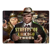 Streets Of Chicago - LUCKYGAMING138